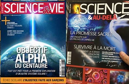 Estratégia: Confundir para reinar